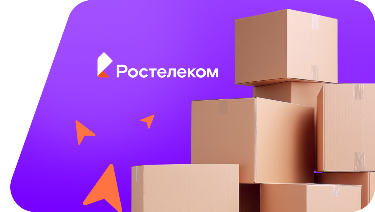 Переезд в новую квартирув&nbsp;деревня Пентеги (Удмуртская Республика)